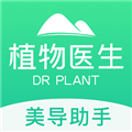 美导助手图标