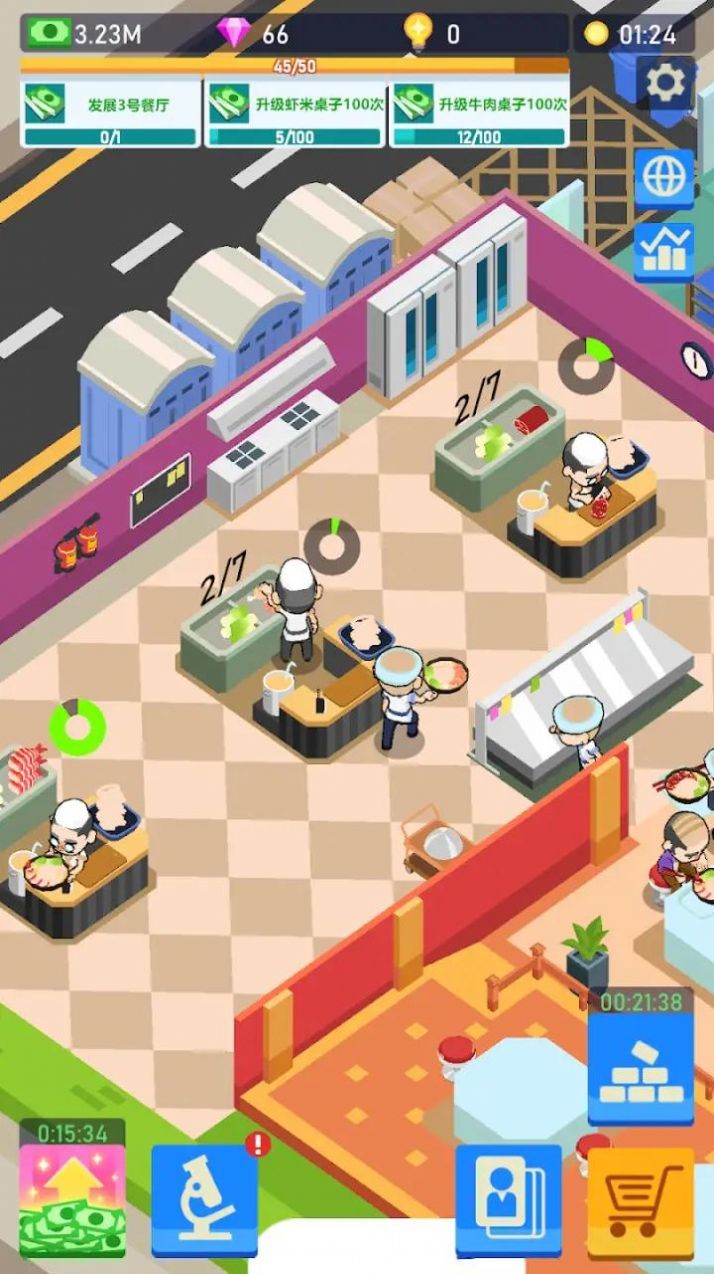 我的面馆游戏图1