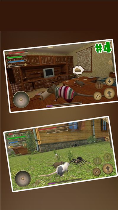 动物模拟3D图2