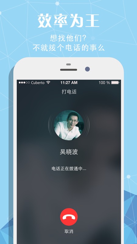 蓝莓会图2