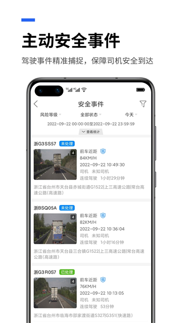 易流云图3