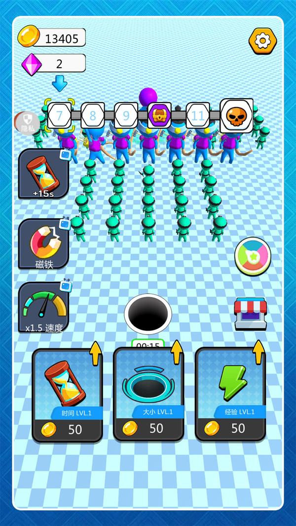 烈火战场模拟图2