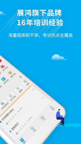 32学苑图3