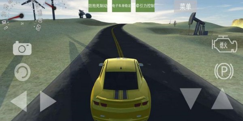 中国遨游模拟器图1