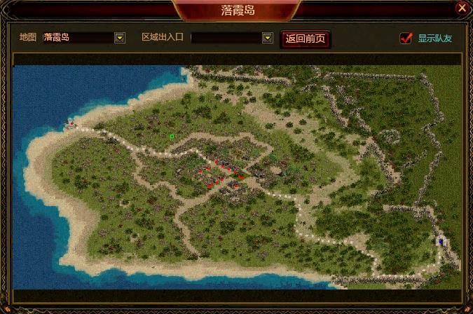 爆新传奇图1