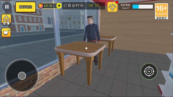 卡牌店经营模拟