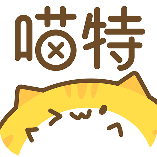 喵特图标