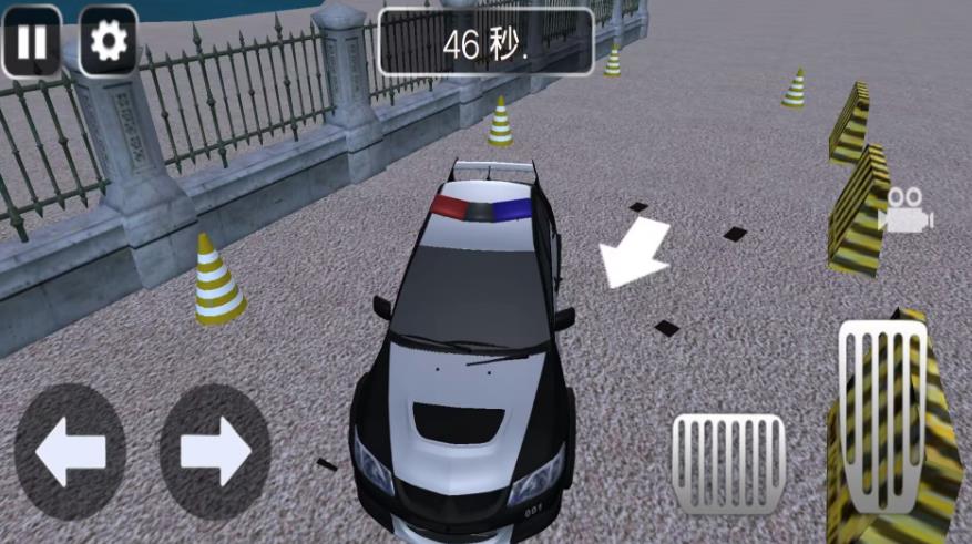 警车狂飙赛图2