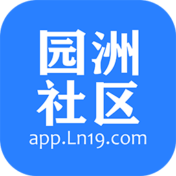 园洲社区图标