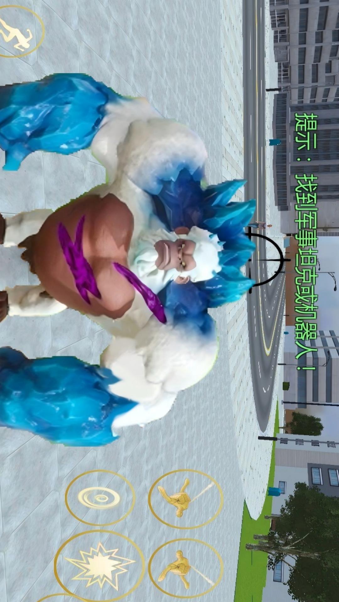 野蛮军团图1