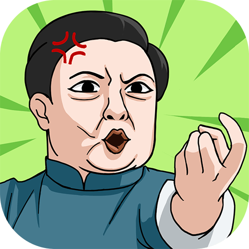 体育生的集体生活图标