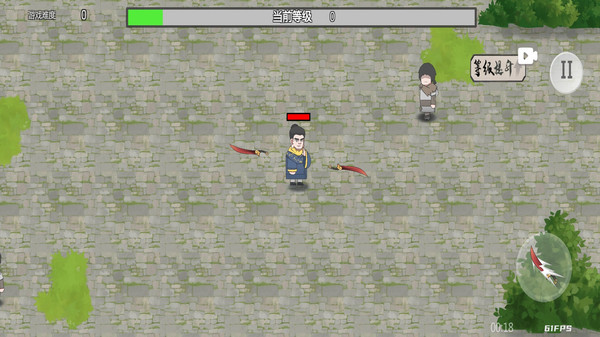 转刀侠客