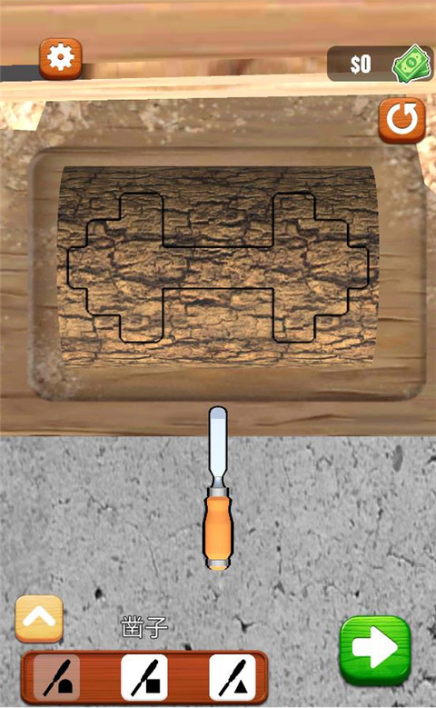 Woodturning安装器图1