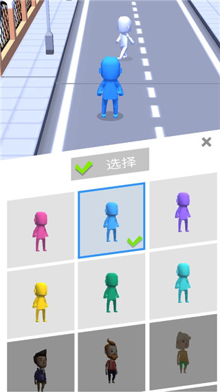 人群模拟器安卓版（Crowd City）游戏图3