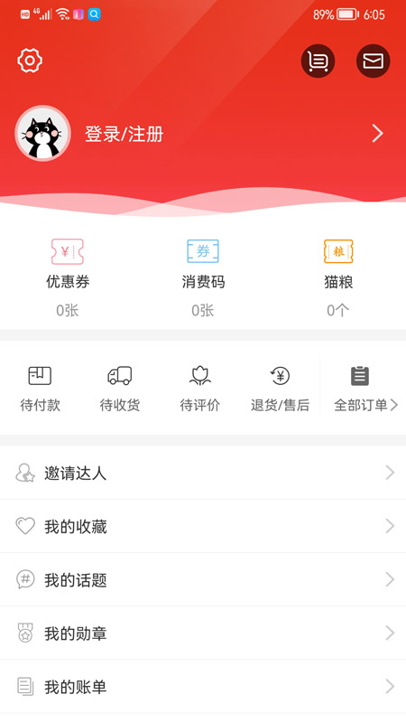 会面FM图1