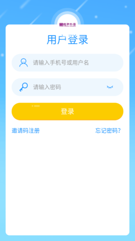 统和外语图2