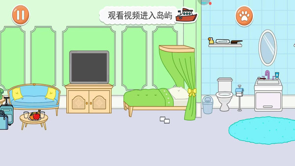 动物医院图2