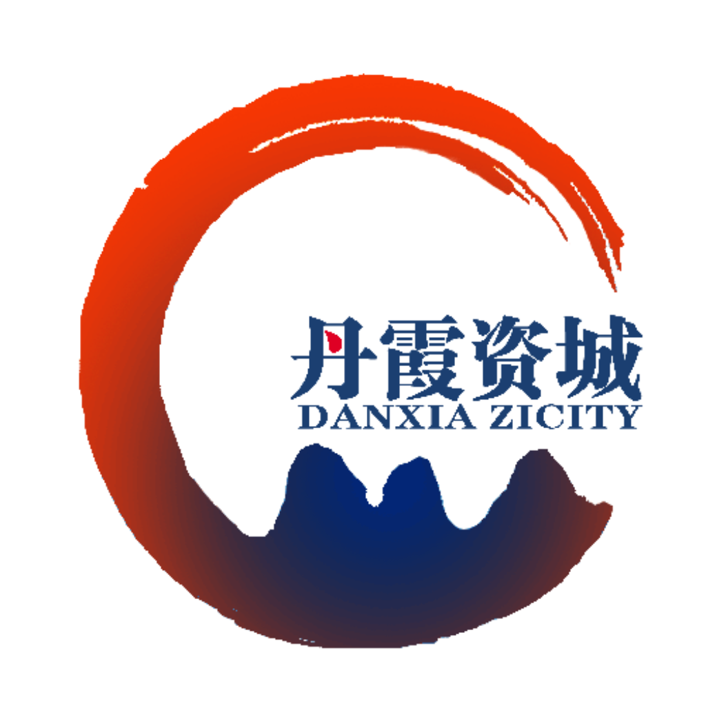 丹霞资城图标