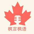 中文播客榜app图标