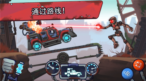 崩溃的竞赛！图1