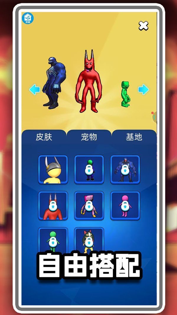 冒名顶替决斗图3