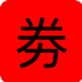 优惠劵查询图标