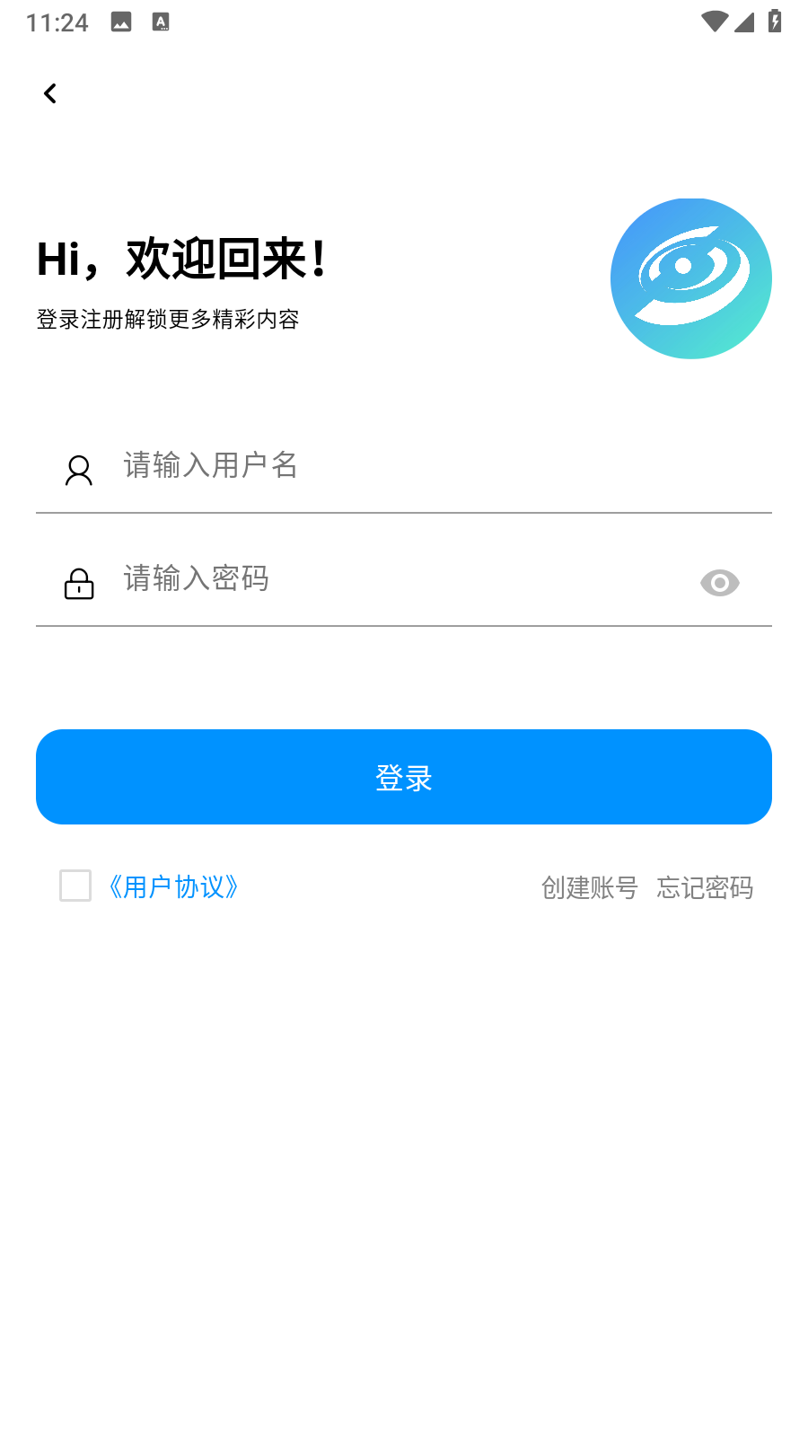 酷玩应用