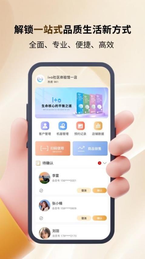 艾佳欧图1