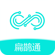 扁鹊通图标