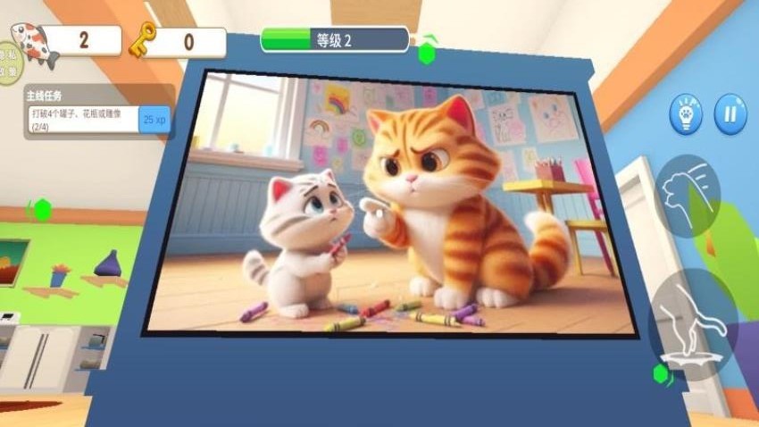 猫咪的旅程游戏图3