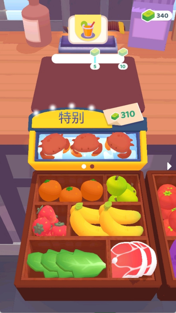 厨艺大赛