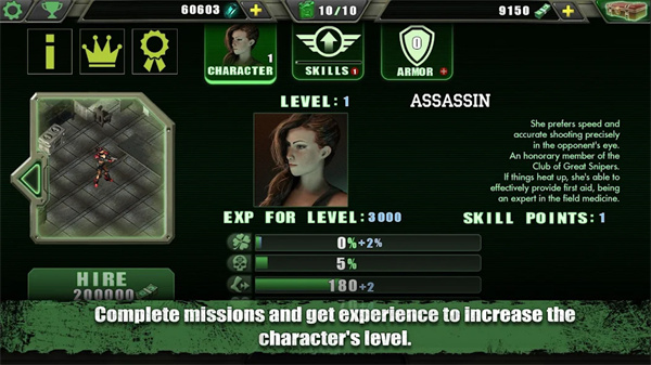 孤胆枪手失落之城Alien Shooter Lost City手机版图3