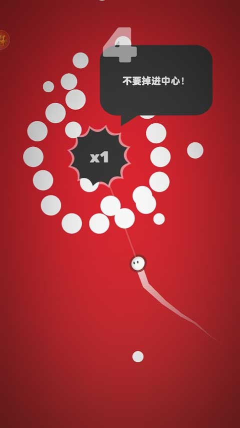 Leap On!图3