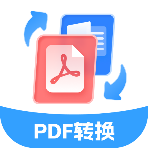 格式转换站图标