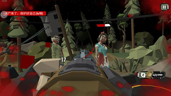 The Walking Zombie 2图1