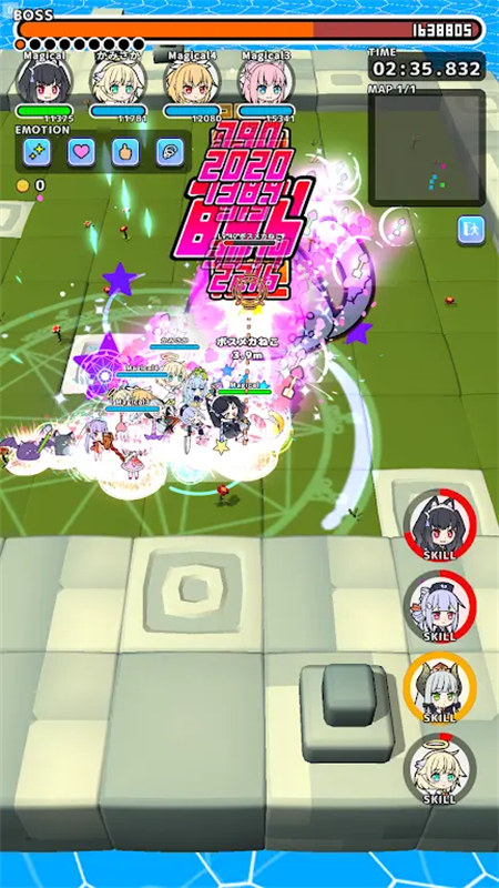 魔法少女地城图3