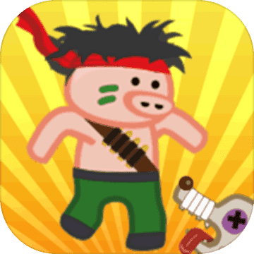 FightPigGit图标
