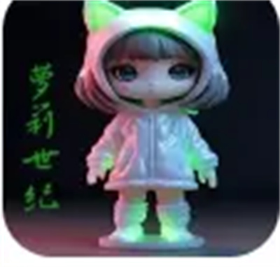 萝莉世纪图标