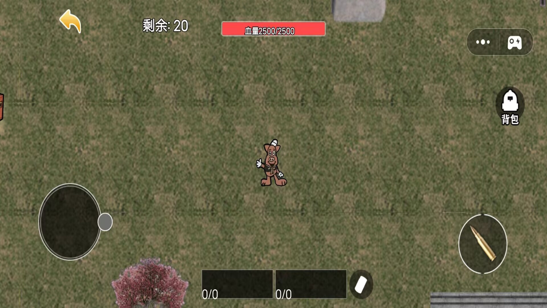 动物大冒险图3