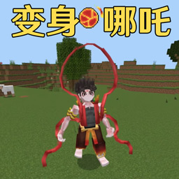 建造像素乐园图标