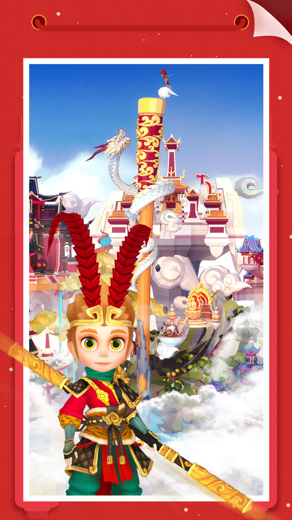 我爱拼模型正版图5