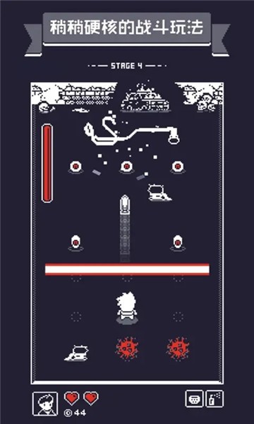 19号小队图3