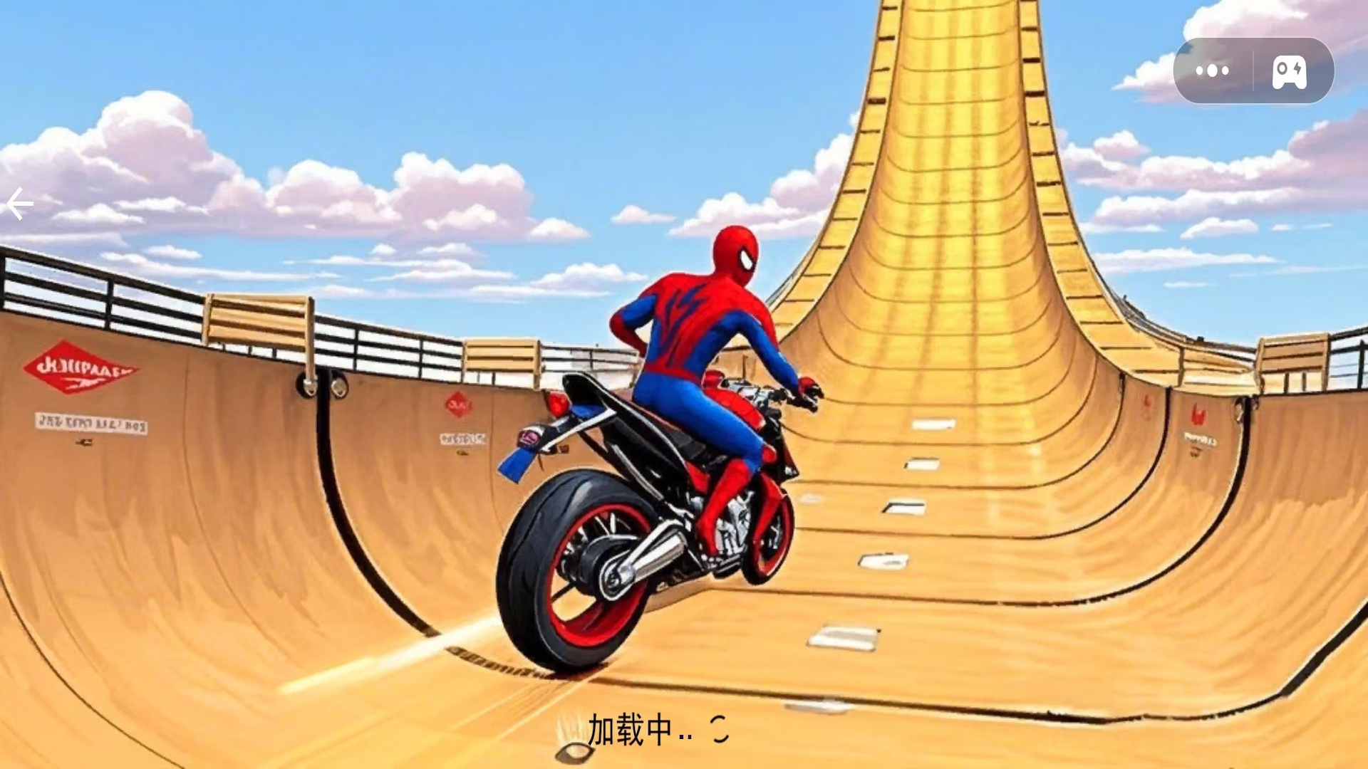超级摩托车3d图2
