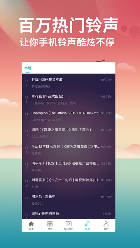 修图去水印图2