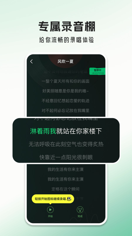 经典老歌大全图1