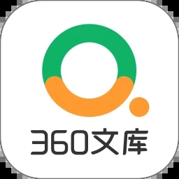 360文库图标
