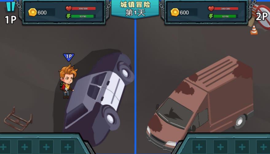 双人漂流记图2