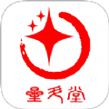 星斗堂app图标