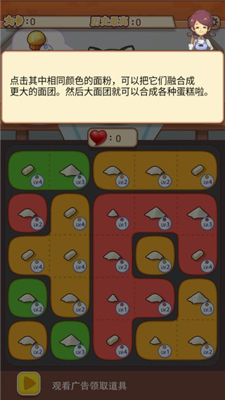 养只大肥猫图1