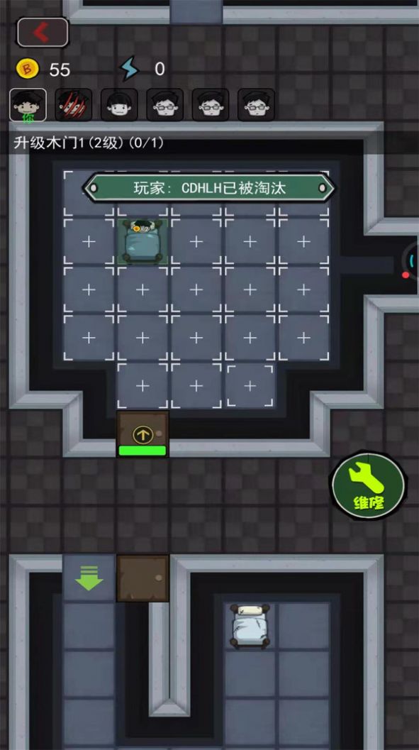 关不住我吧图3